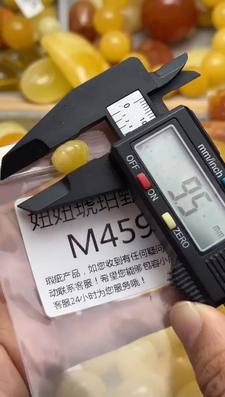 裸石蜜蜡未镶嵌天然蜜蜡微瑕珠子 假一赔万