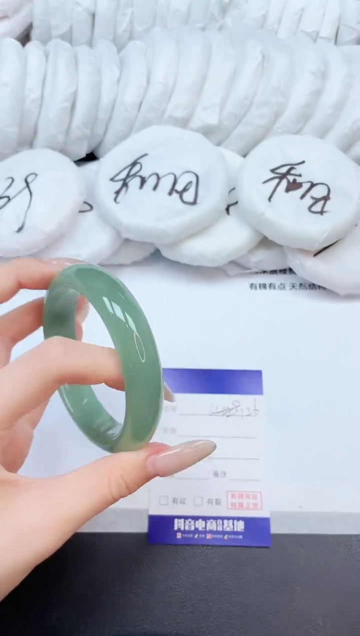 石英质玉手镯未镶嵌24K126-61