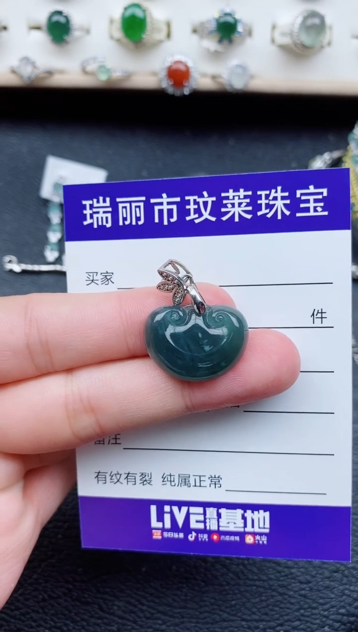 【闪购商品】翡翠戒指银S925镶嵌11111