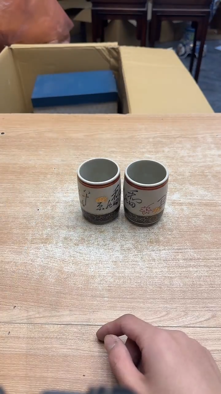 小*哥243墨樱社专属定闪链接瓷/2