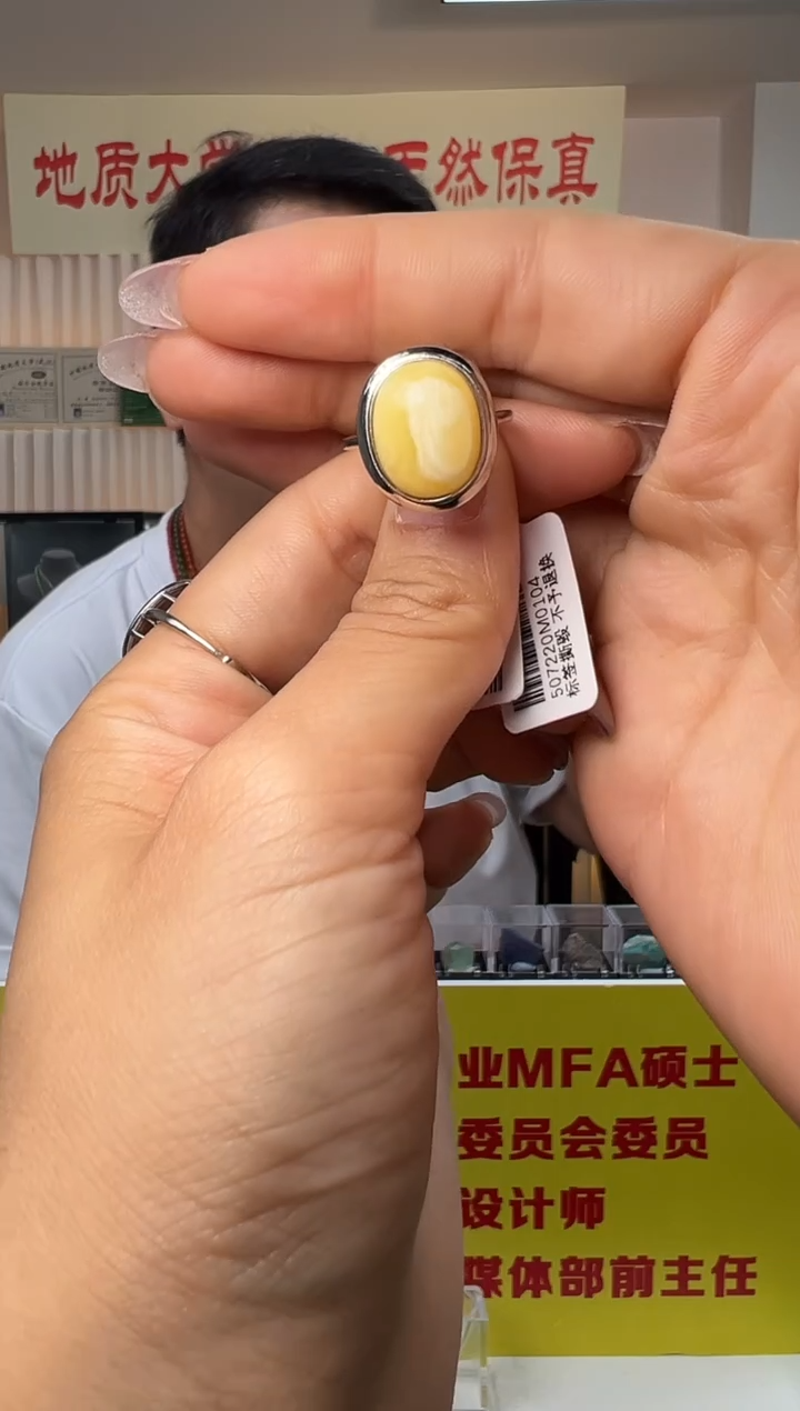 蜜蜡银S925镶嵌戒指满蜡蜜蜡大蛋面戒指S925银