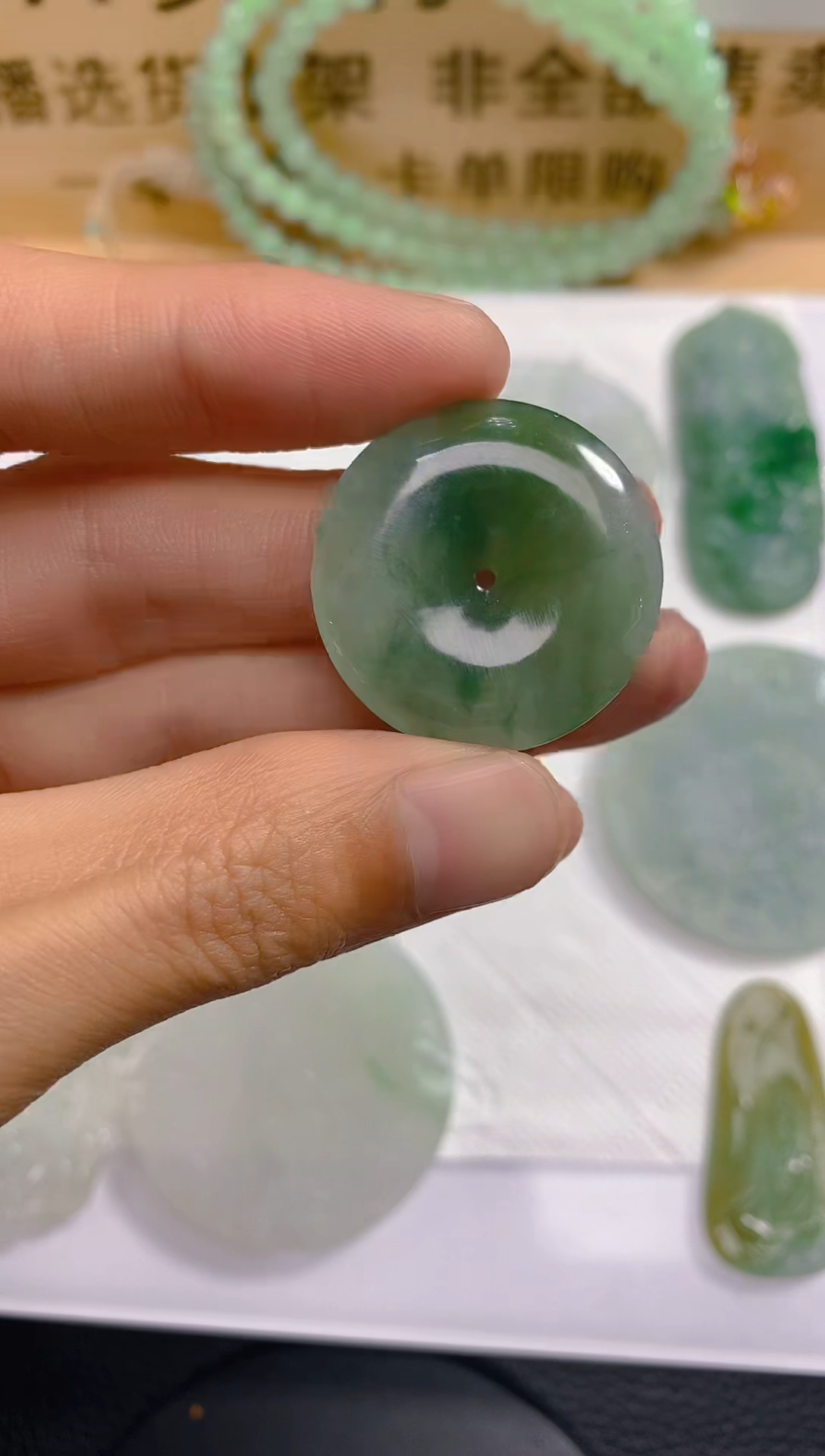 【闪购商品】定制翡翠未镶嵌LY023096