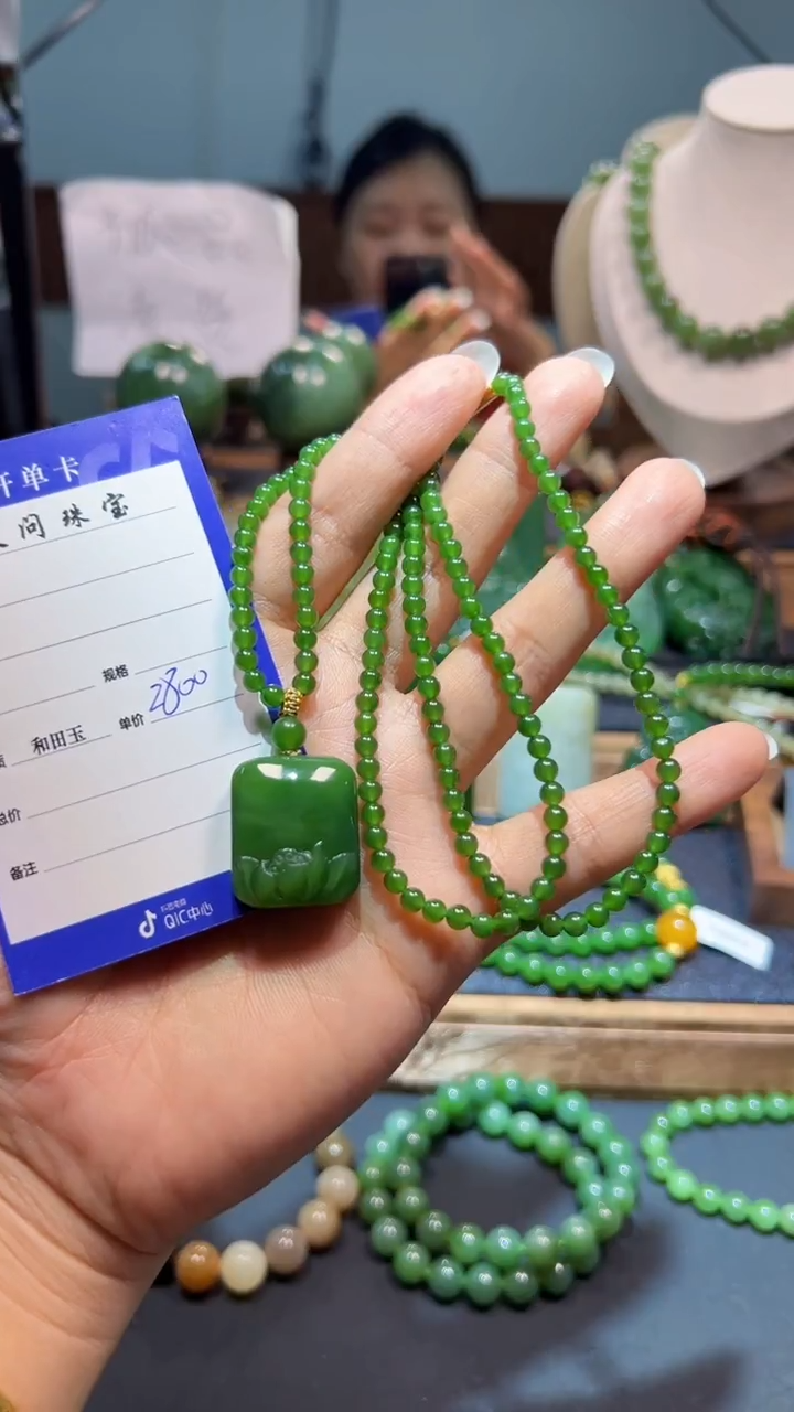 颈饰未镶嵌和田玉1