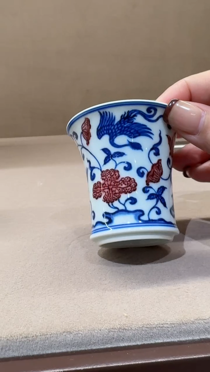 【闪购商品】杯永明尚玩缠枝凤闻香杯