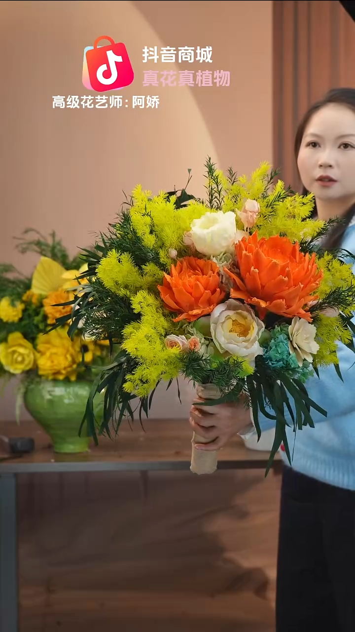 藤：单花束不带花瓶