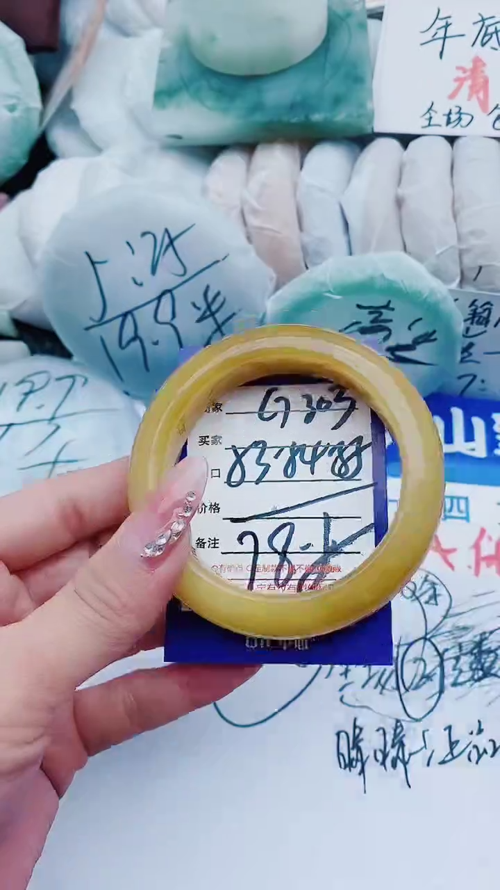 【闪购商品】石英质玉手镯未镶嵌G303+53-54