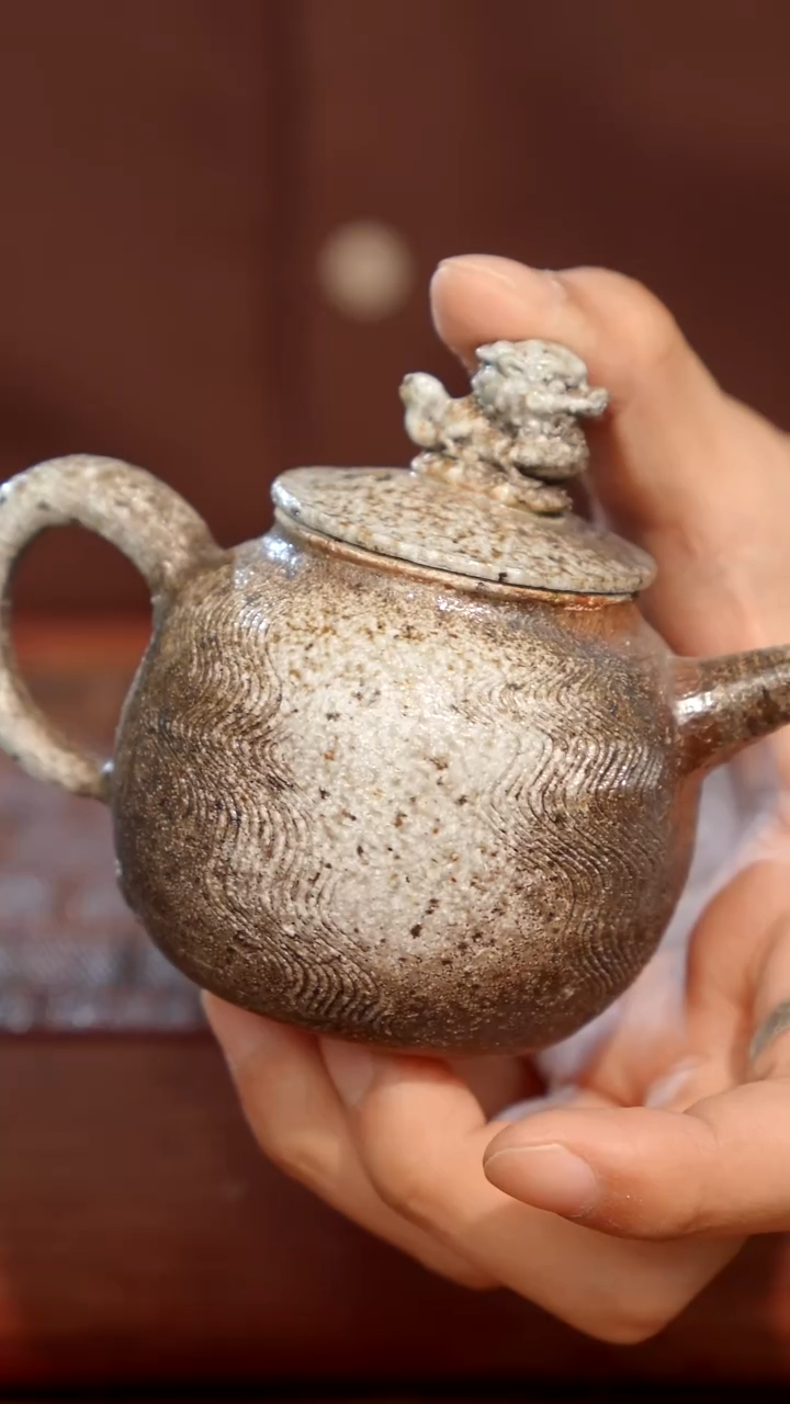 陶瓷奢瓷/瑞寅柴烧茶器（壶）428 微瑕