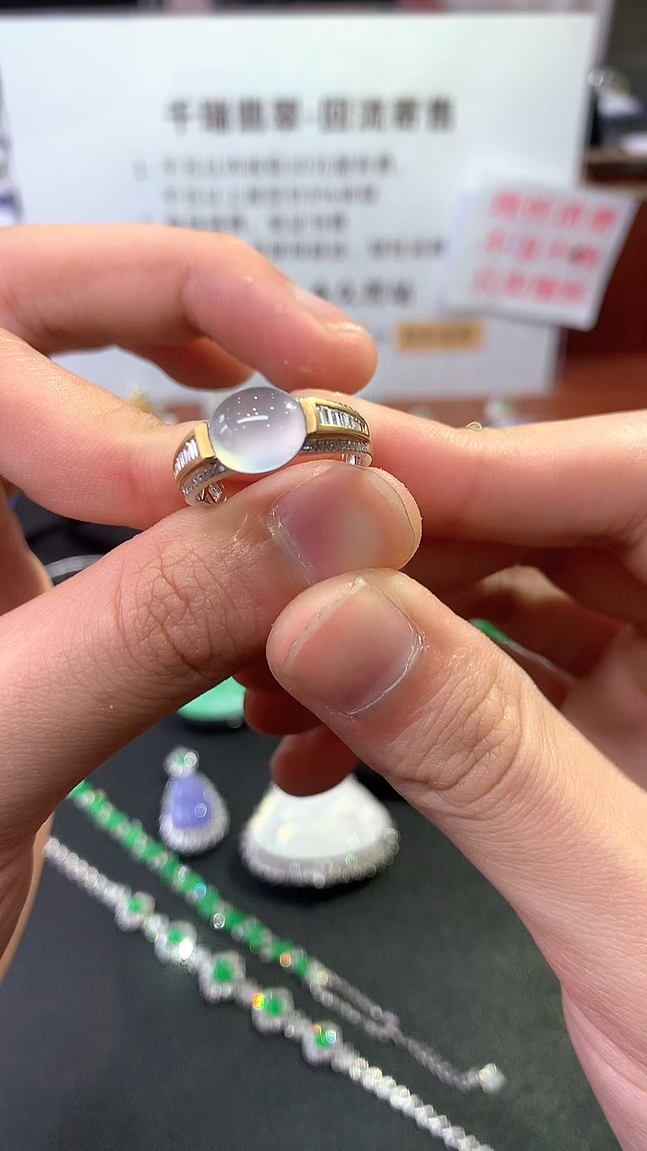 【闪购商品】翡翠戒指18K金镶嵌戒指回流不退不换|5400+0
