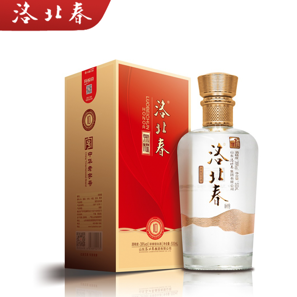 洛北春荣耀10【新品】39度500ml浓香型白酒纯粮酿造喜宴送礼39度500