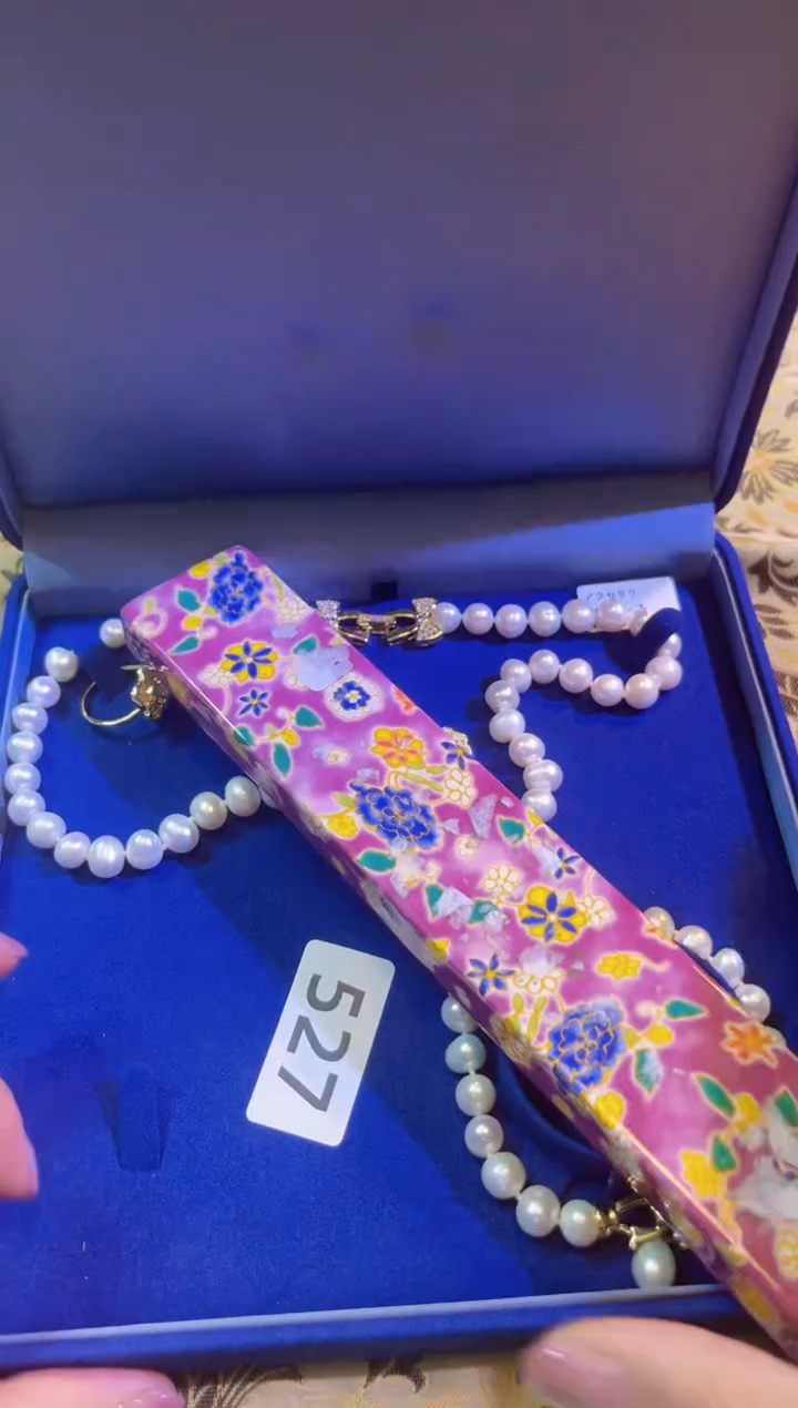 【闪购商品】瓷片陶茶666文玩周边多人