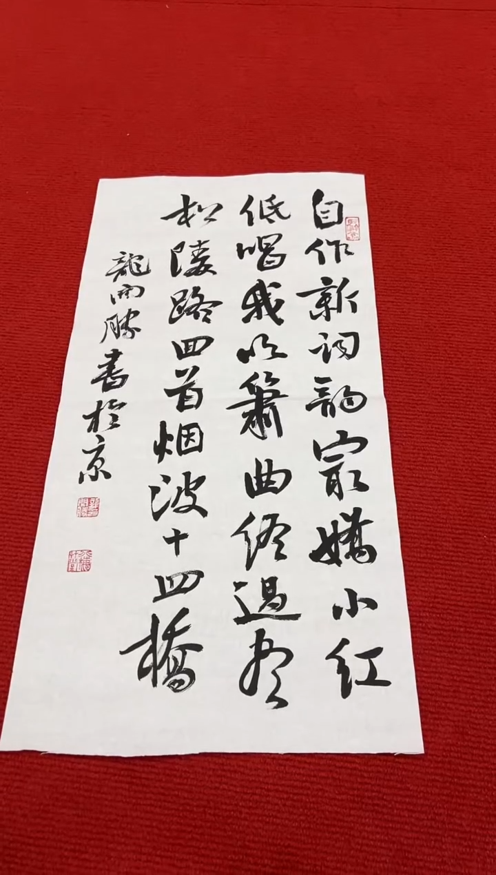 111111111111111111111