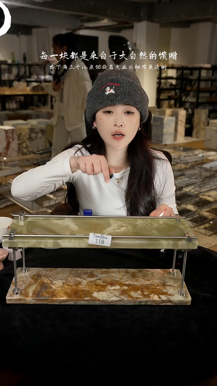 石材118大理石双层置物架