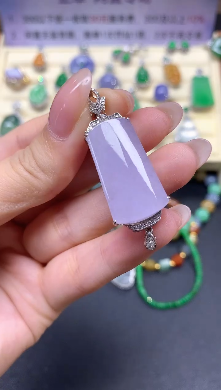 【闪购商品】翡翠吊坠(不含链)18K金镶嵌吊坠|4400+440