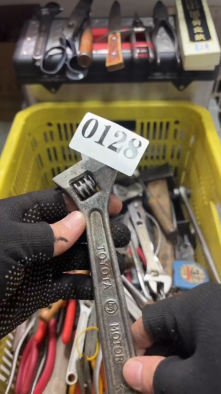 李*六隐龙中古回流工具