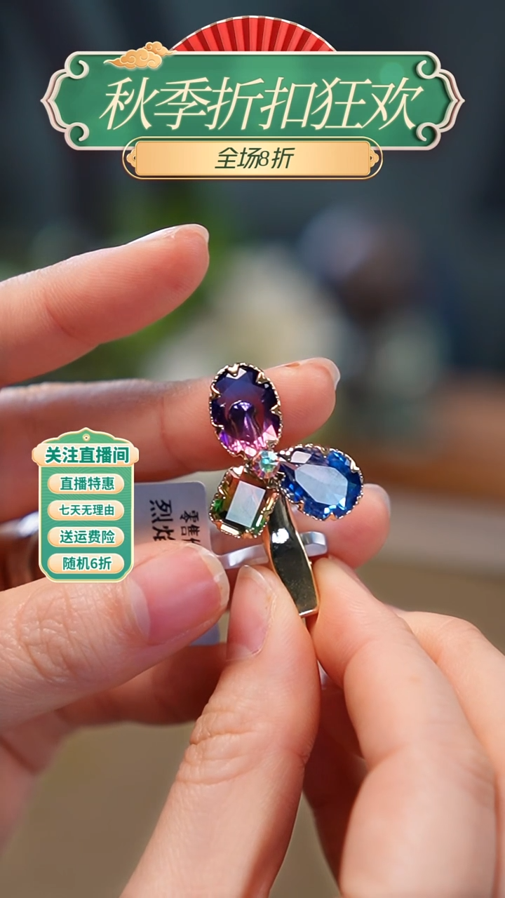铜合金合成立方氧化锆，发夹，，，