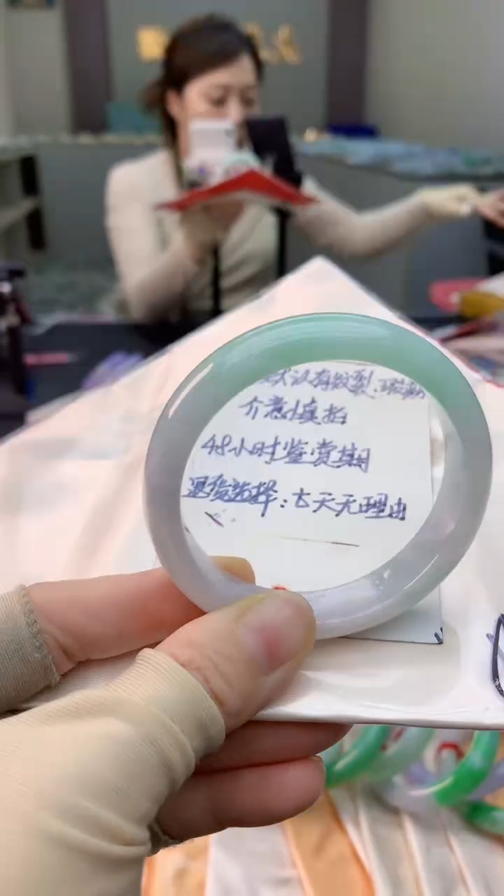 未镶嵌手镯翡翠0282468226