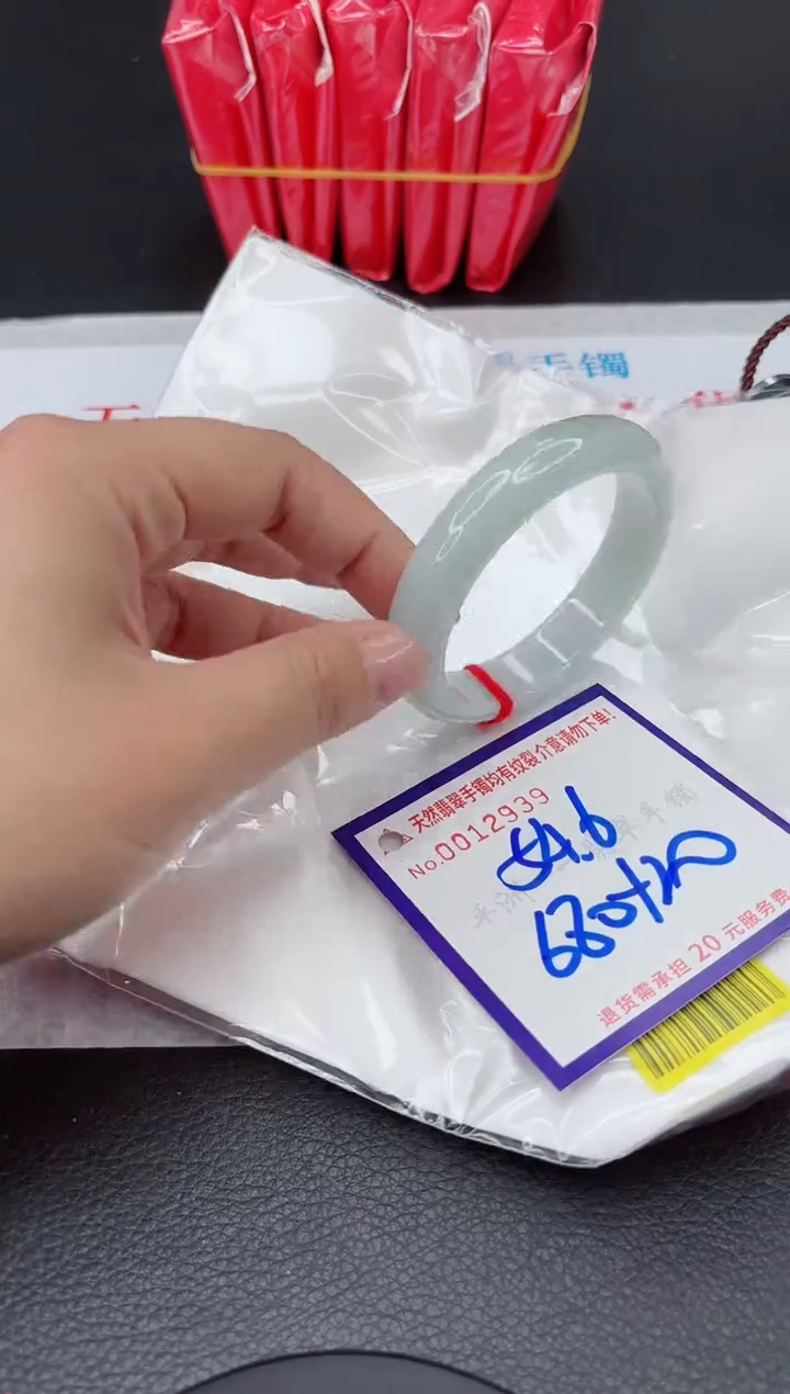 【闪购商品】翡翠手镯未镶嵌111111111111111