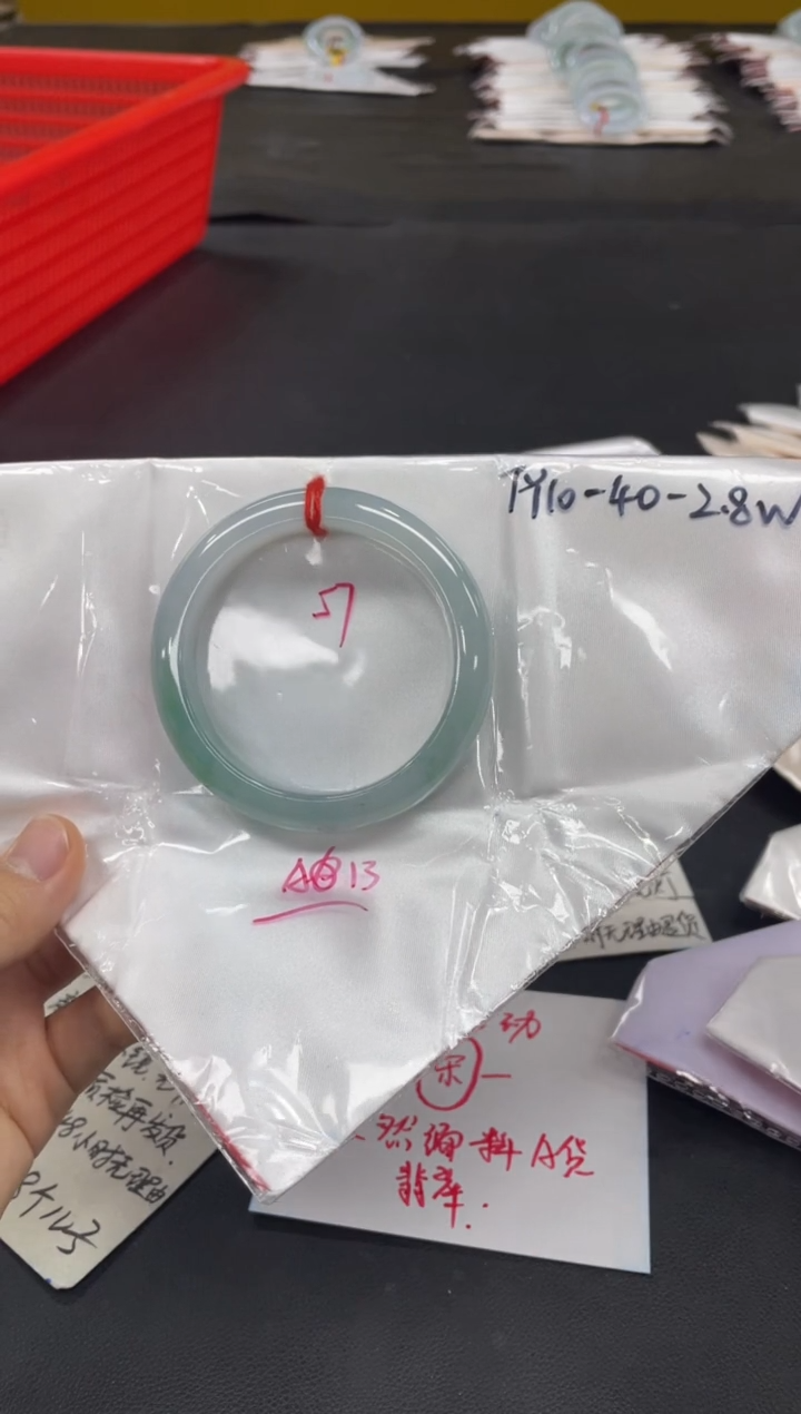 未镶嵌手镯翡翠翡翠手镯