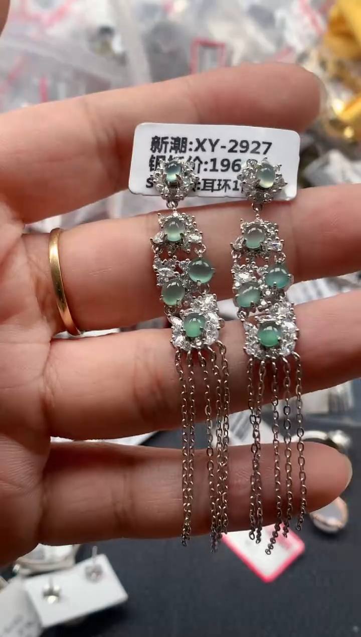 银S925镶嵌戒指翡翠天然A货缅甸翡翠
