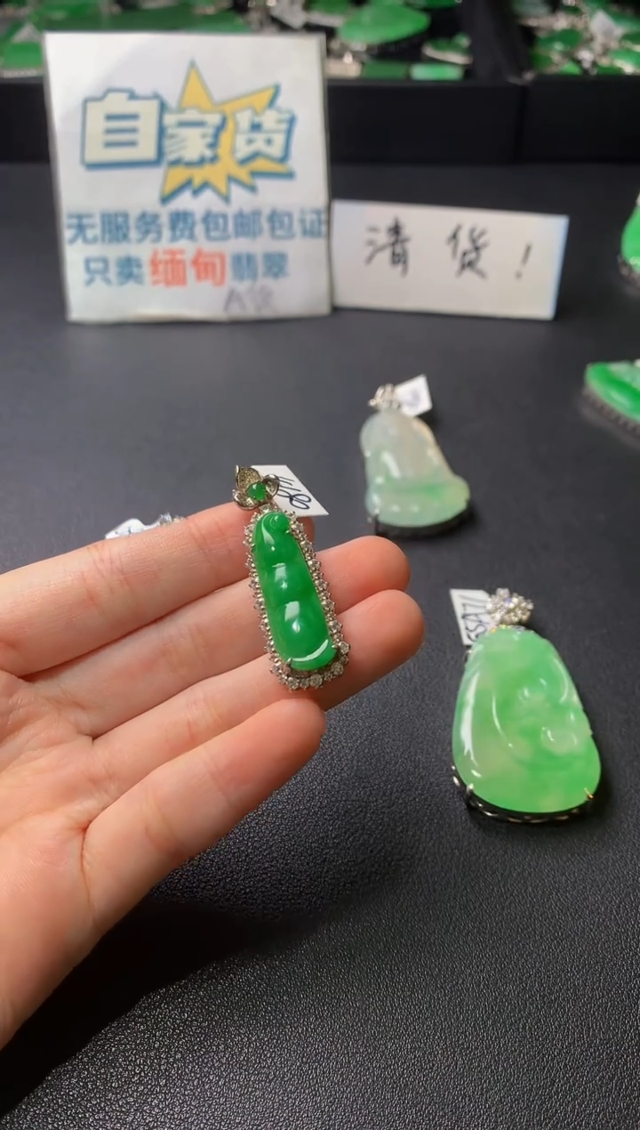 颈饰银S925镶嵌翡翠翡翠