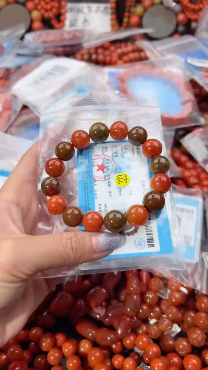 【闪购商品】南红玛瑙手串未镶嵌13+