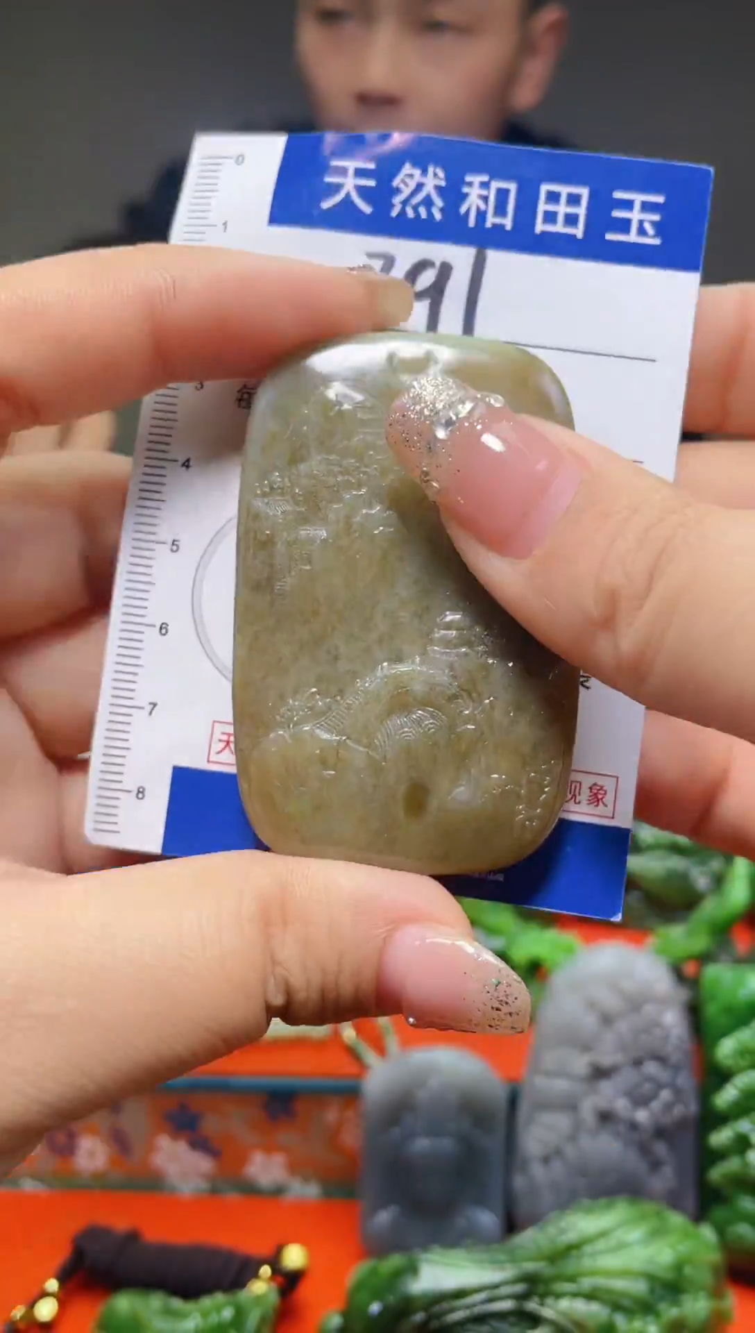 颈饰未镶嵌和田玉391