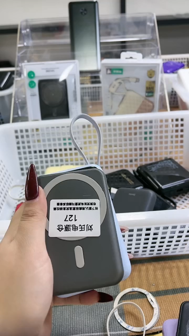 1m不*精品数码一号链接为主