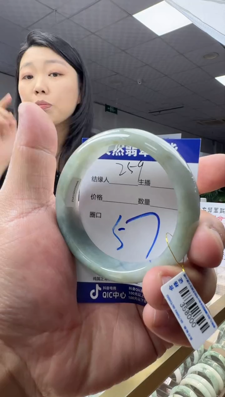 未镶嵌手镯翡翠天然缅甸a货翡翠