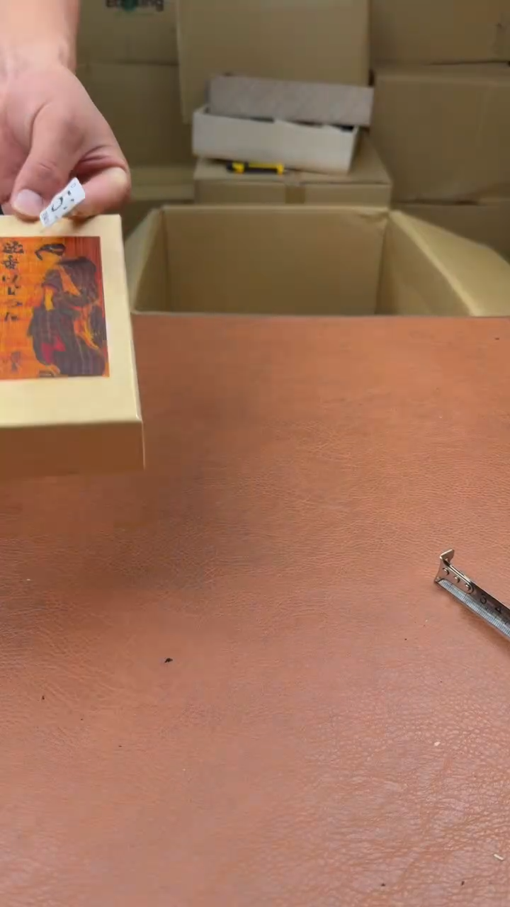 瓷片迎*点关注亮灯牌！谢谢亲的支持！580