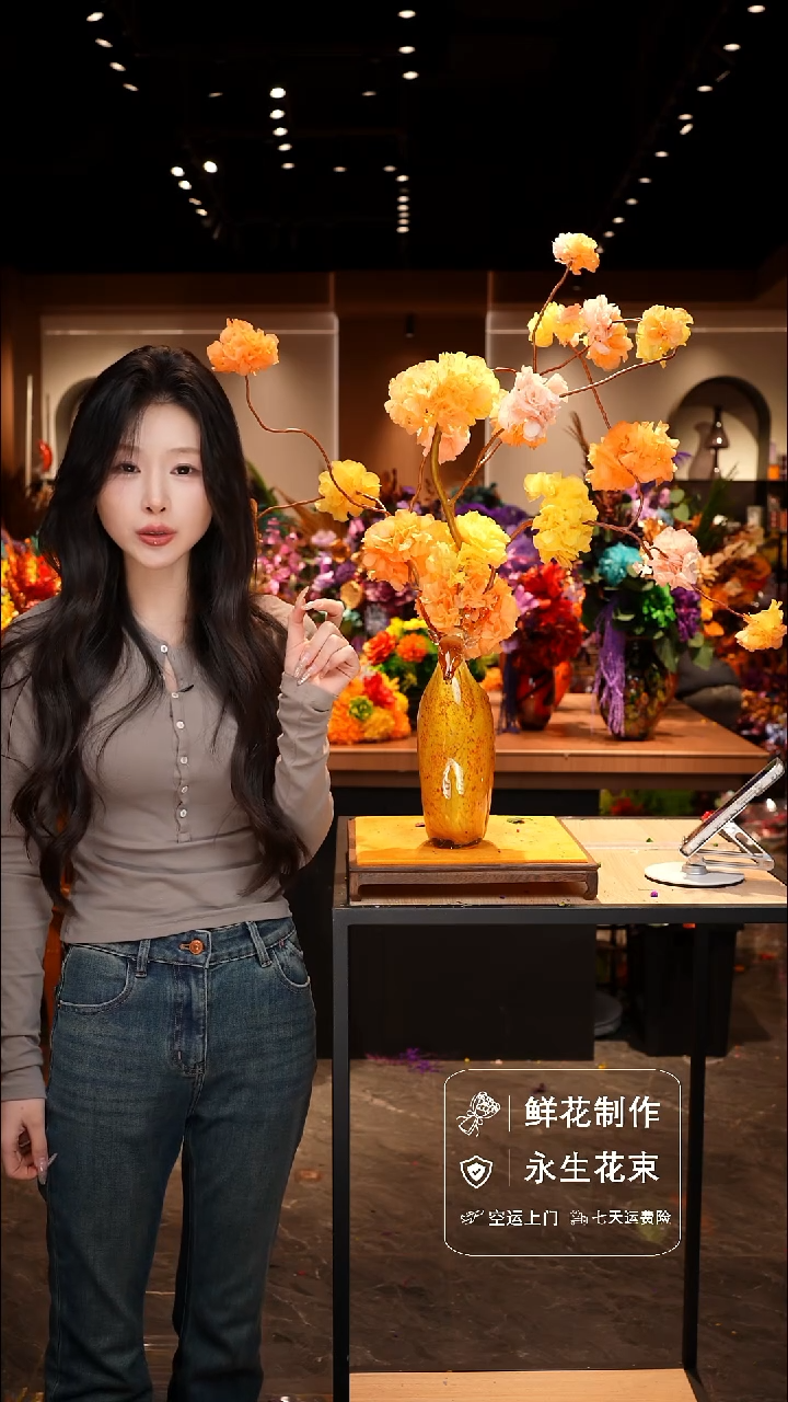 手工艺品琉璃手工花器花束空运包邮送货上门-以图片为准    