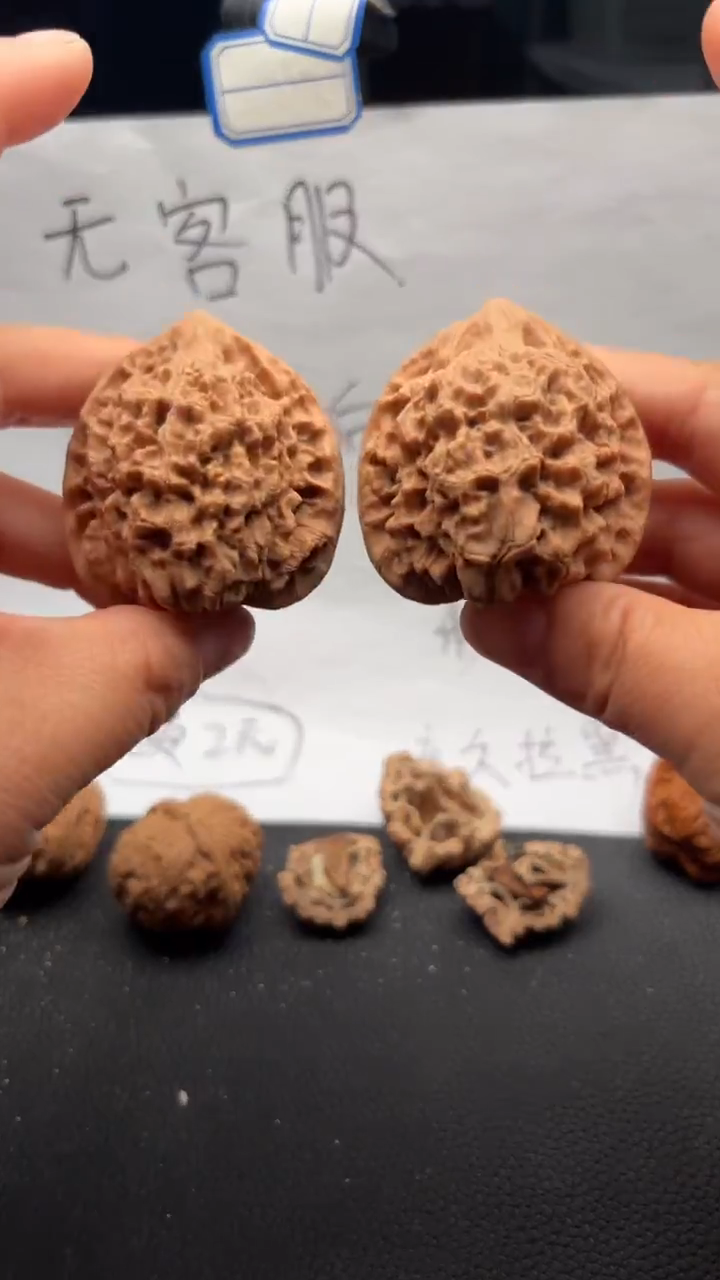 把件文玩核桃552官帽