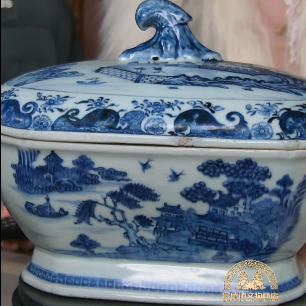 清 康熙 青花山水阁楼四方盖盒古陶瓷W-11325
