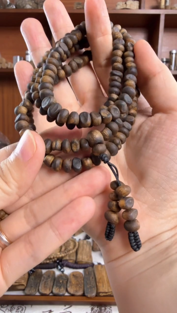 沉香手串奇楠沉香乌身沉水浮随形虫漏留疤多圈手串一条