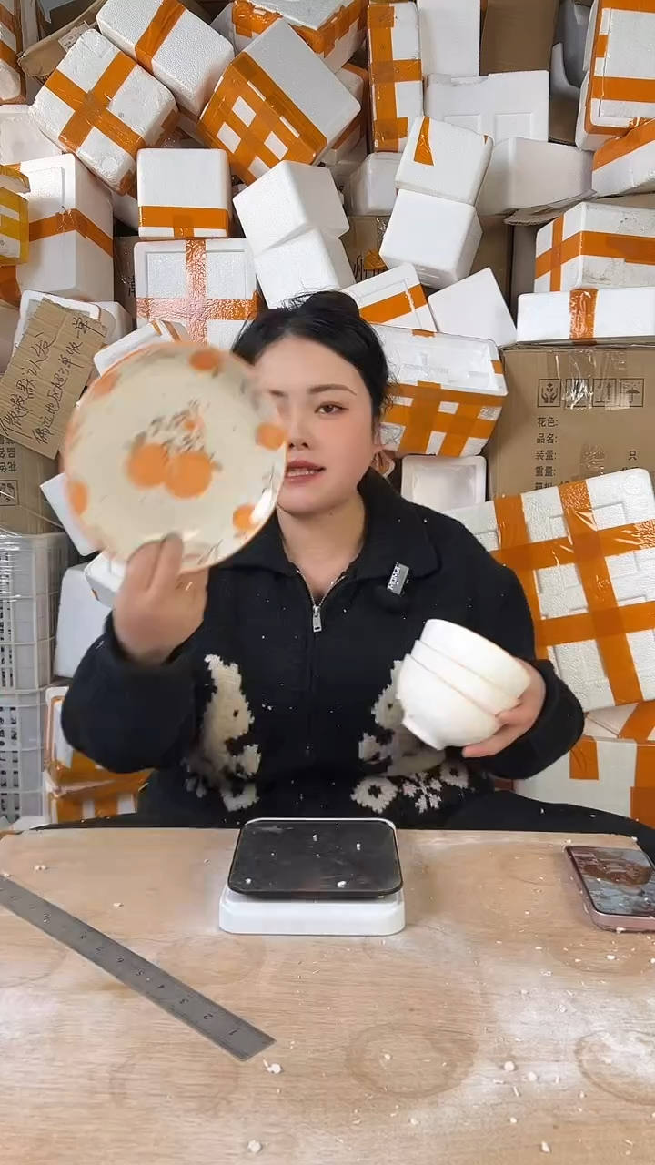 瓷孤品-柿子套组-4件套