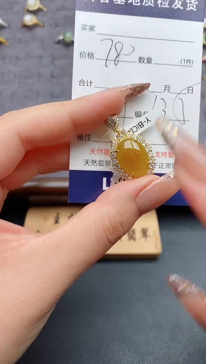 银S925镶嵌戒指翡翠.....
