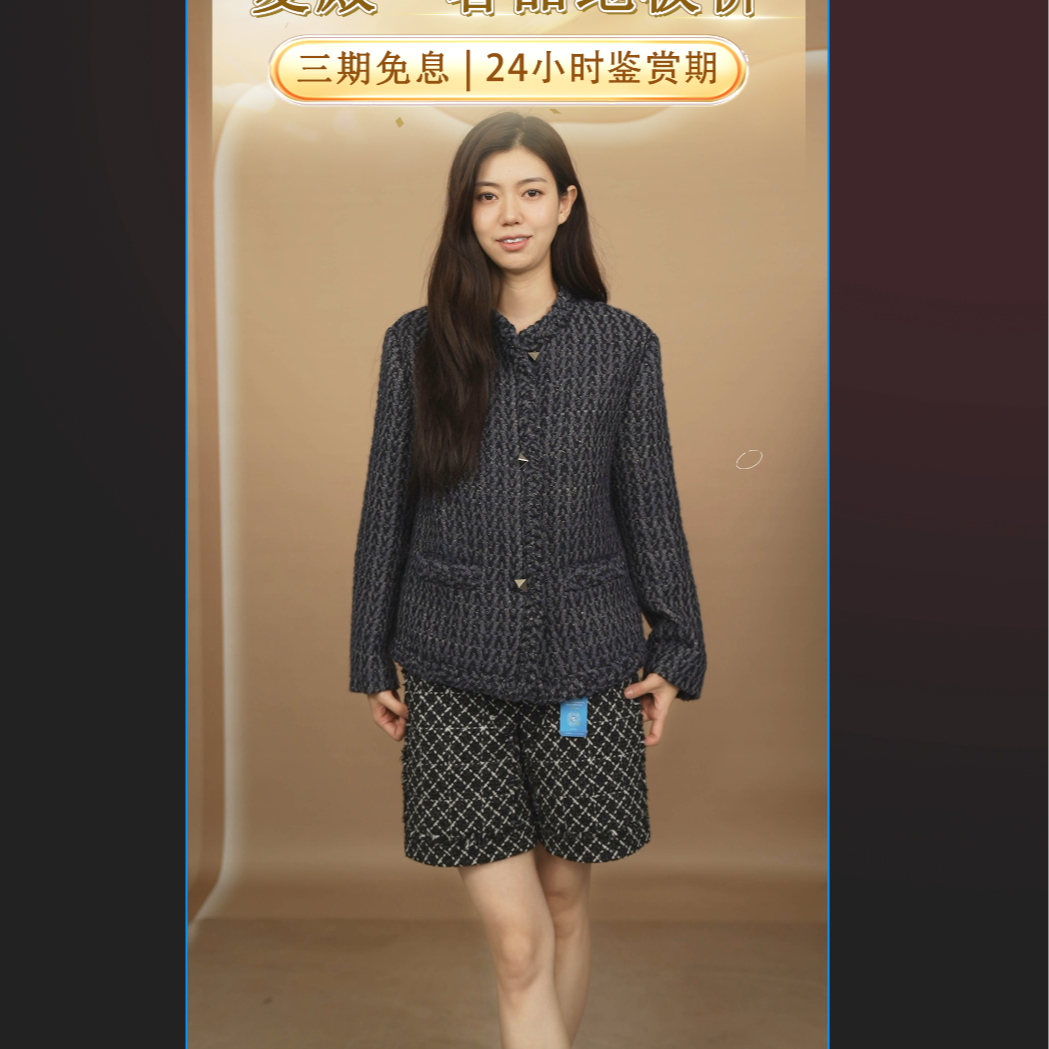 95新 Valentino/华伦天奴 麦殿/外套40码/250906LJYLZ01