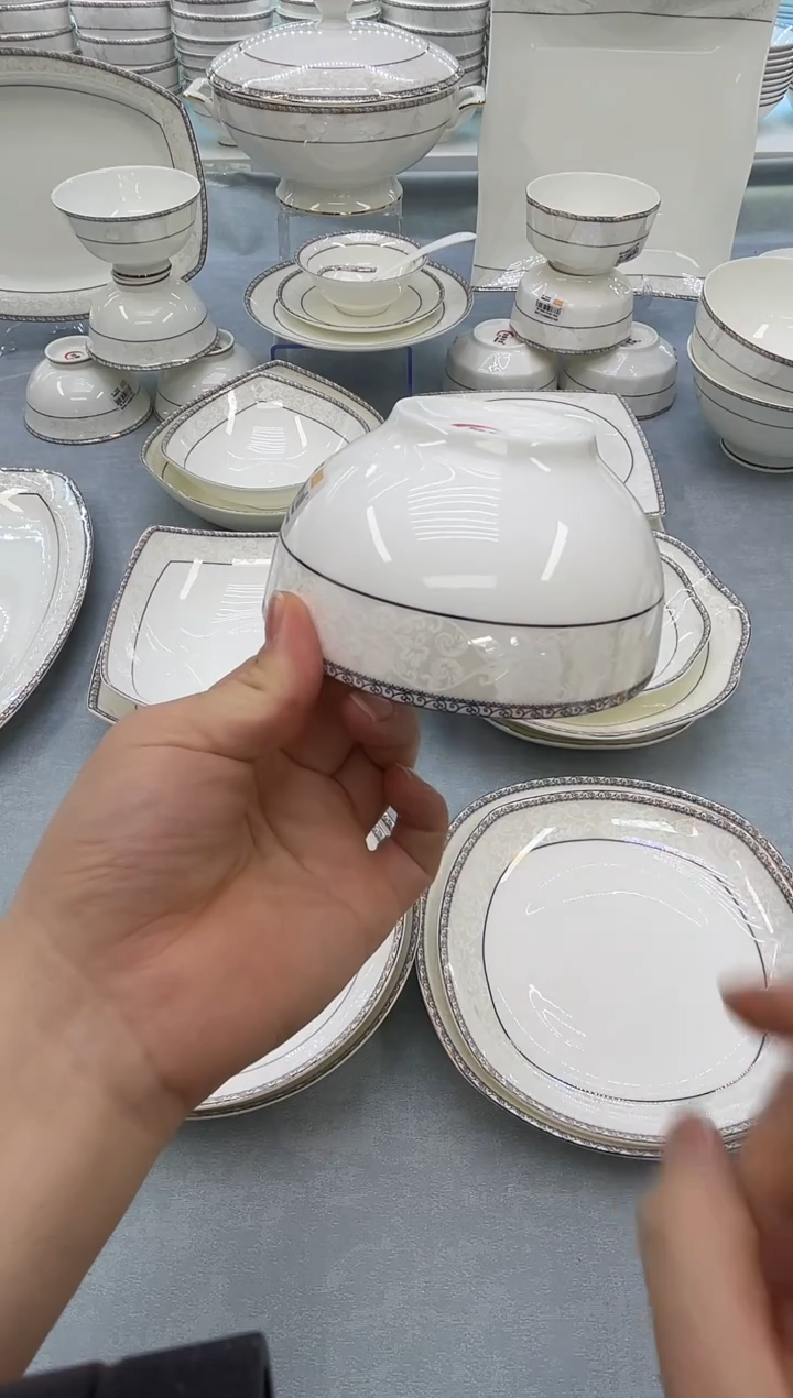 骨瓷玲珑4.5奥10个  