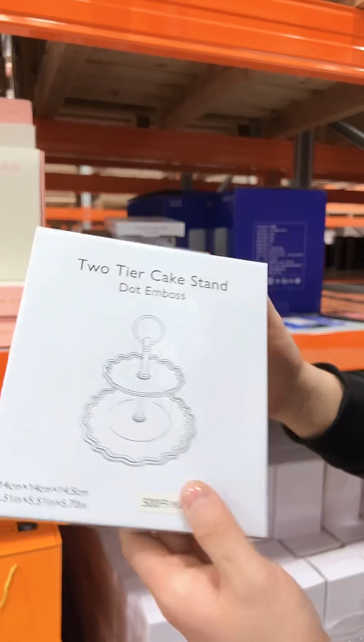 051摩瑟优选12.24晚上