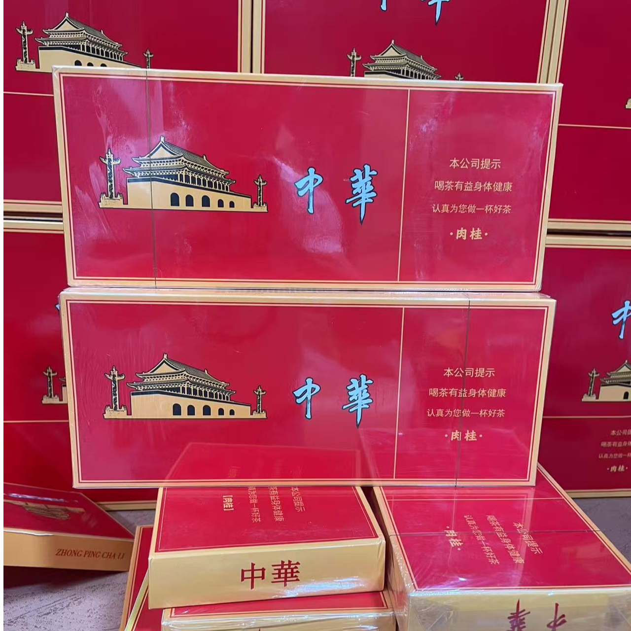 【10条装】中评茶叶肉桂乌龙茶高山茶