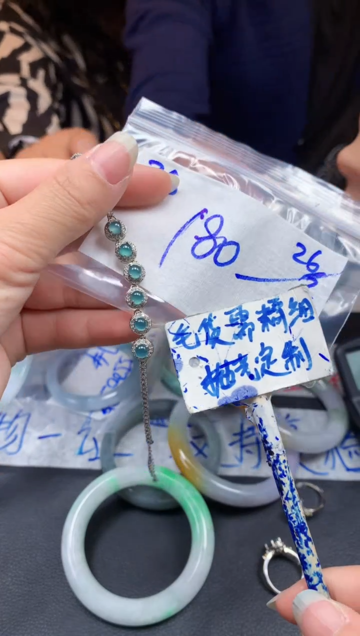 【闪购商品】定制翡翠未镶嵌76毛货需精细抛光珠串多样性拍一发一