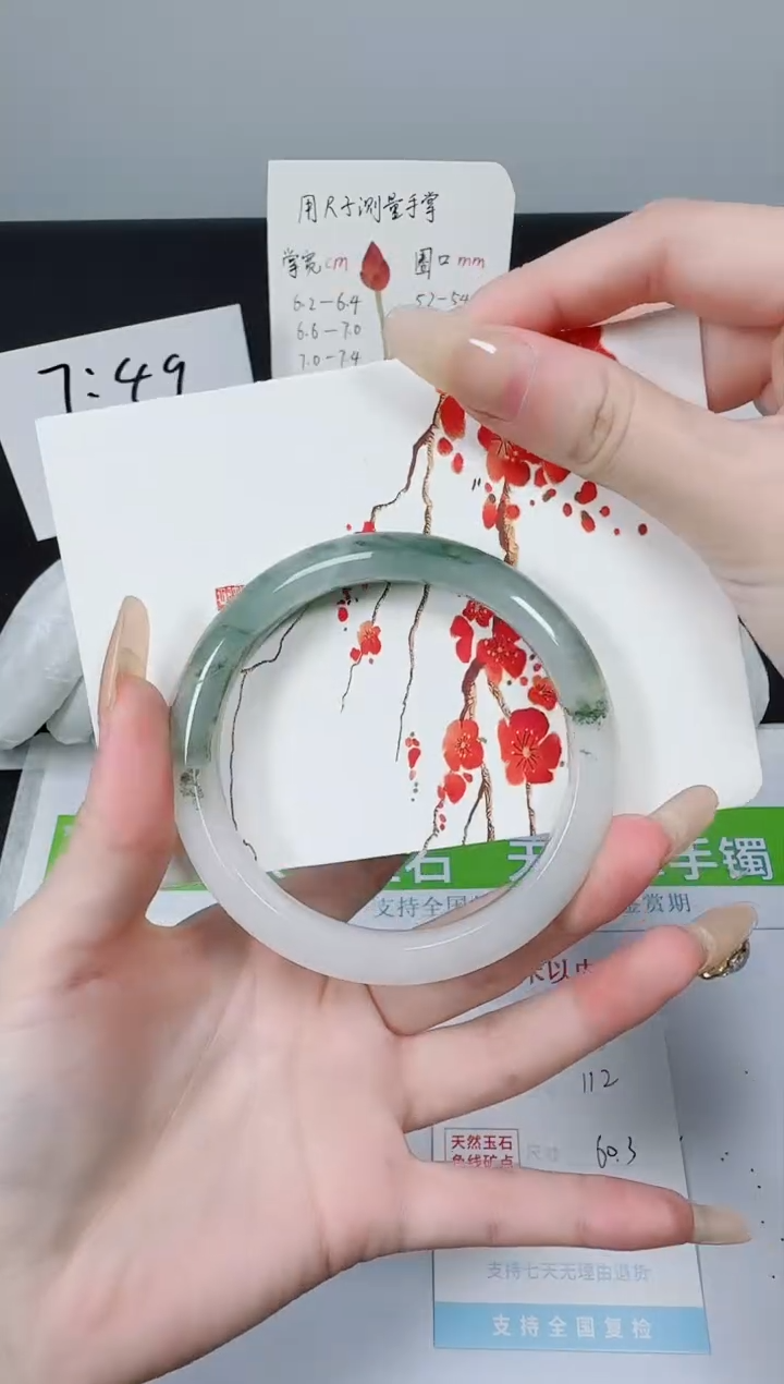 【闪购商品】石英质玉手镯未镶嵌K112-60.3