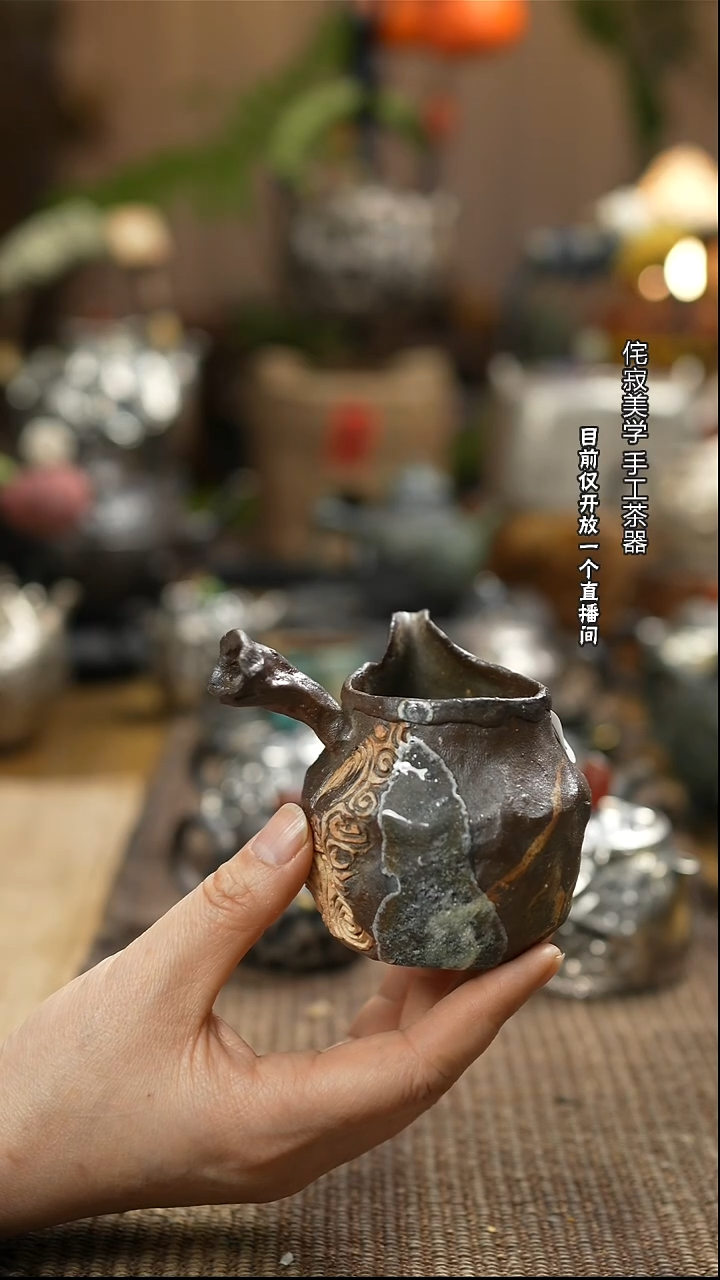 原矿陶土手作柴烧公道