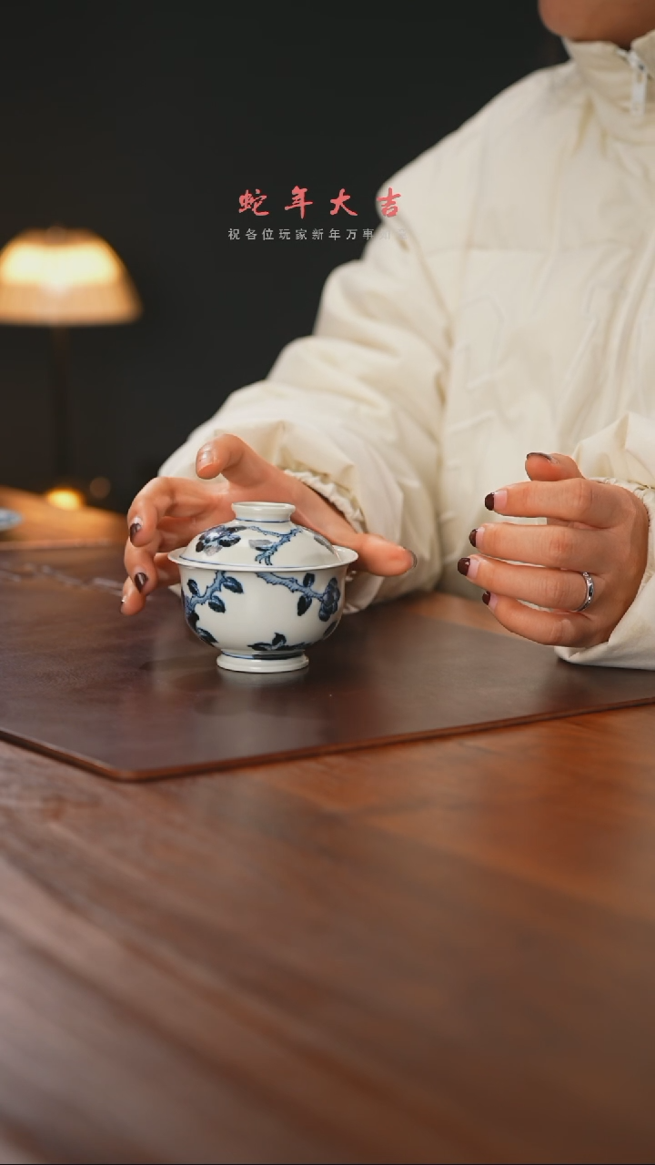 【闪购商品】精品茶器【本店无运费险】