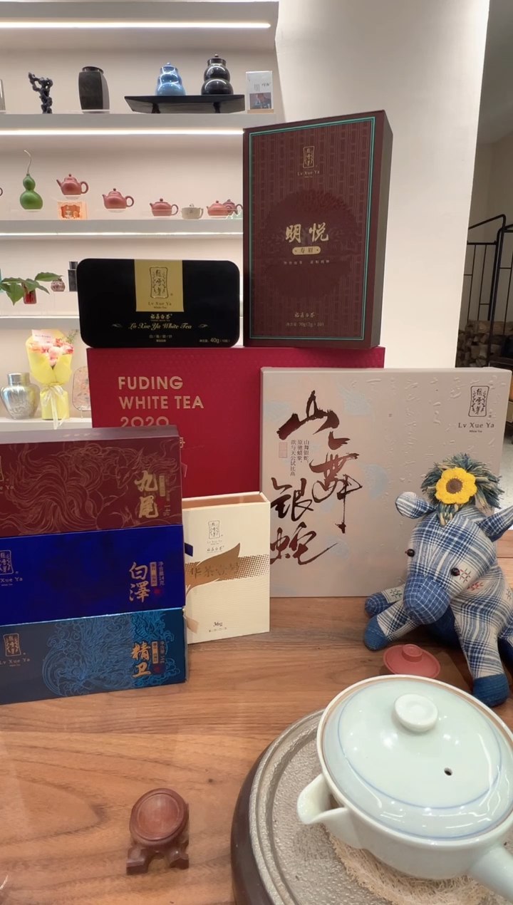 旦*茶友专属好茶~~~~