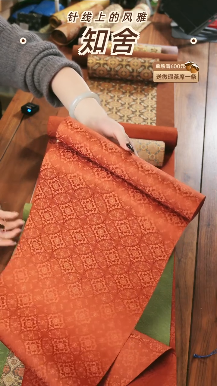 29-200············