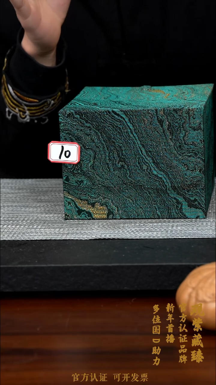 【闪购商品】紫砂茶壶XA010-0206ZCZG