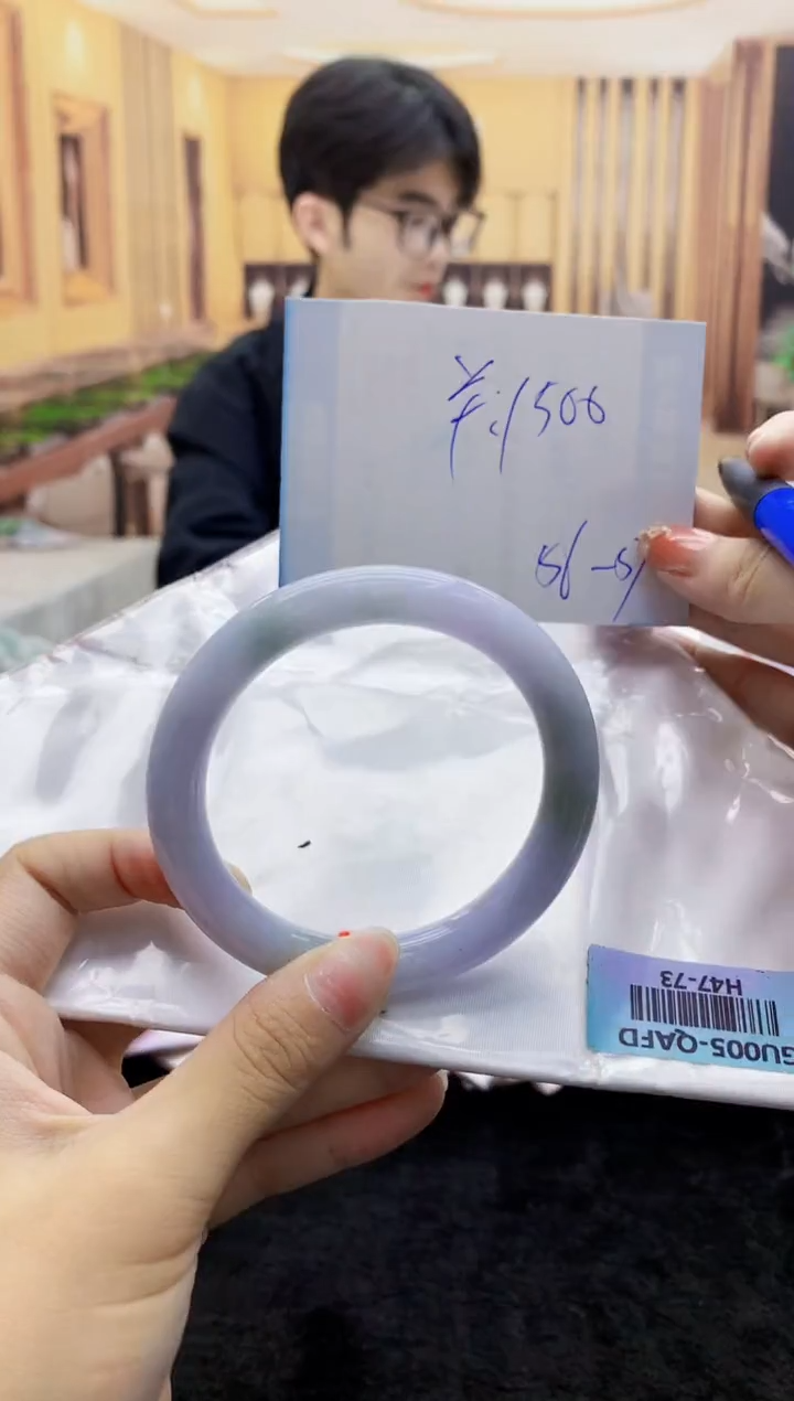 【闪购商品】翡翠手镯未镶嵌    H47-73