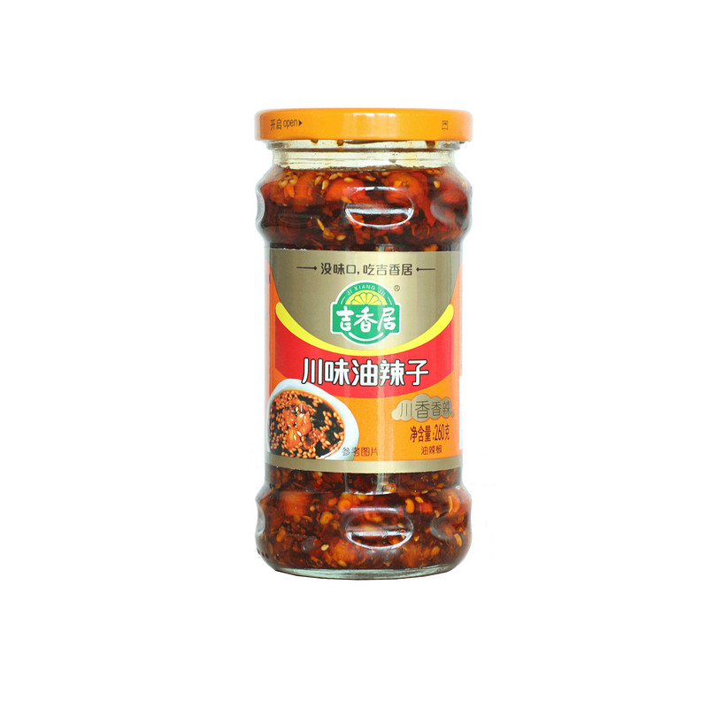 吉香居油辣子川味 (油辣子260g)