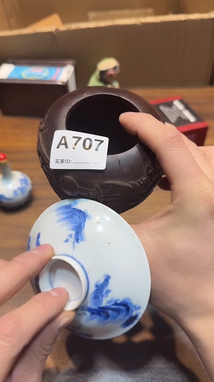 瓷片荆***葱哈哈哈哈哈哈707