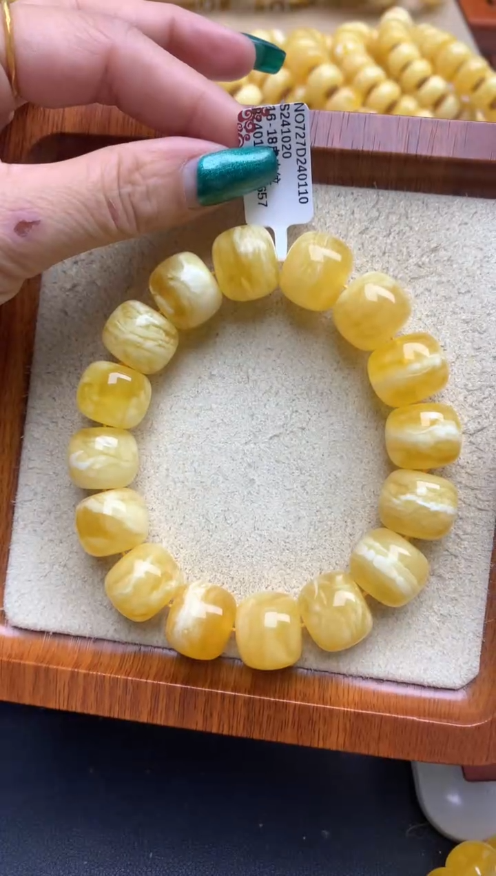 【闪购商品】蜜蜡珠宝奇石未镶嵌63